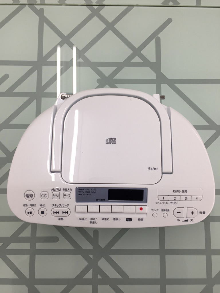 CDラジカセ